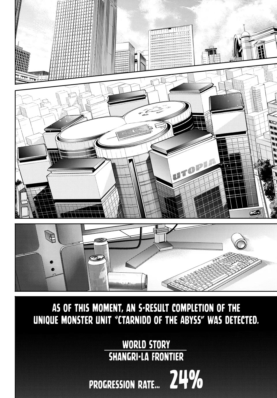Read Shangri La Frontier En Manga Online