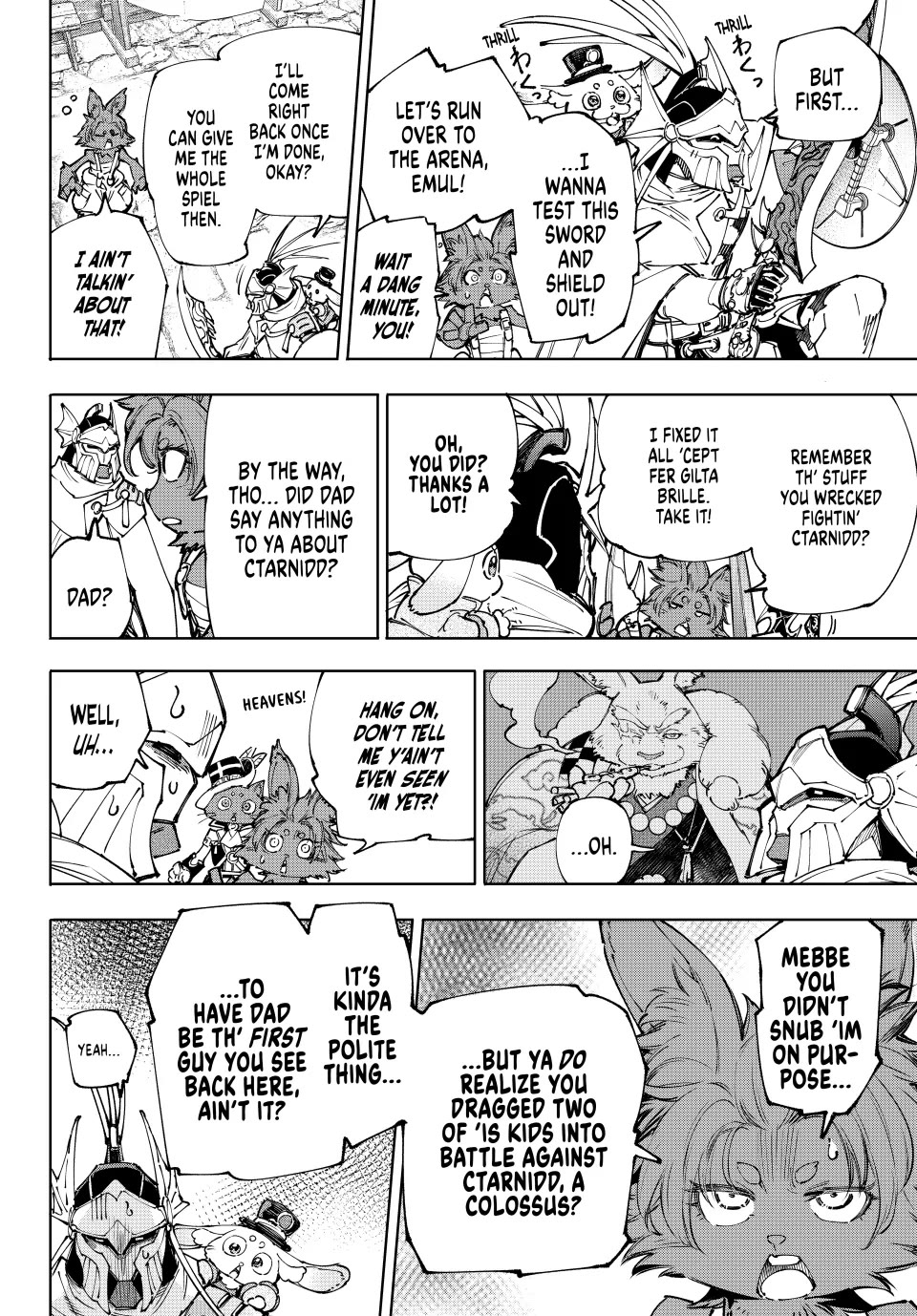 Read Shangri La Frontier En Manga Online