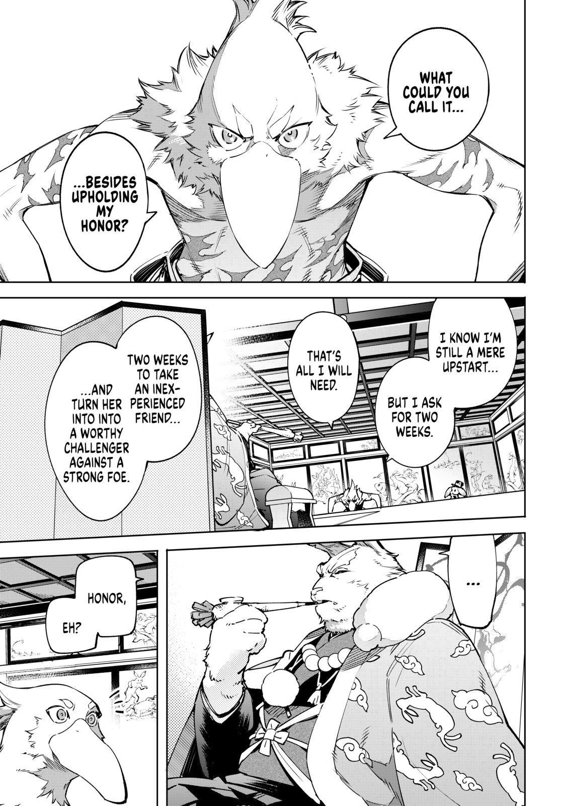 Read Shangri La Frontier En Manga Online