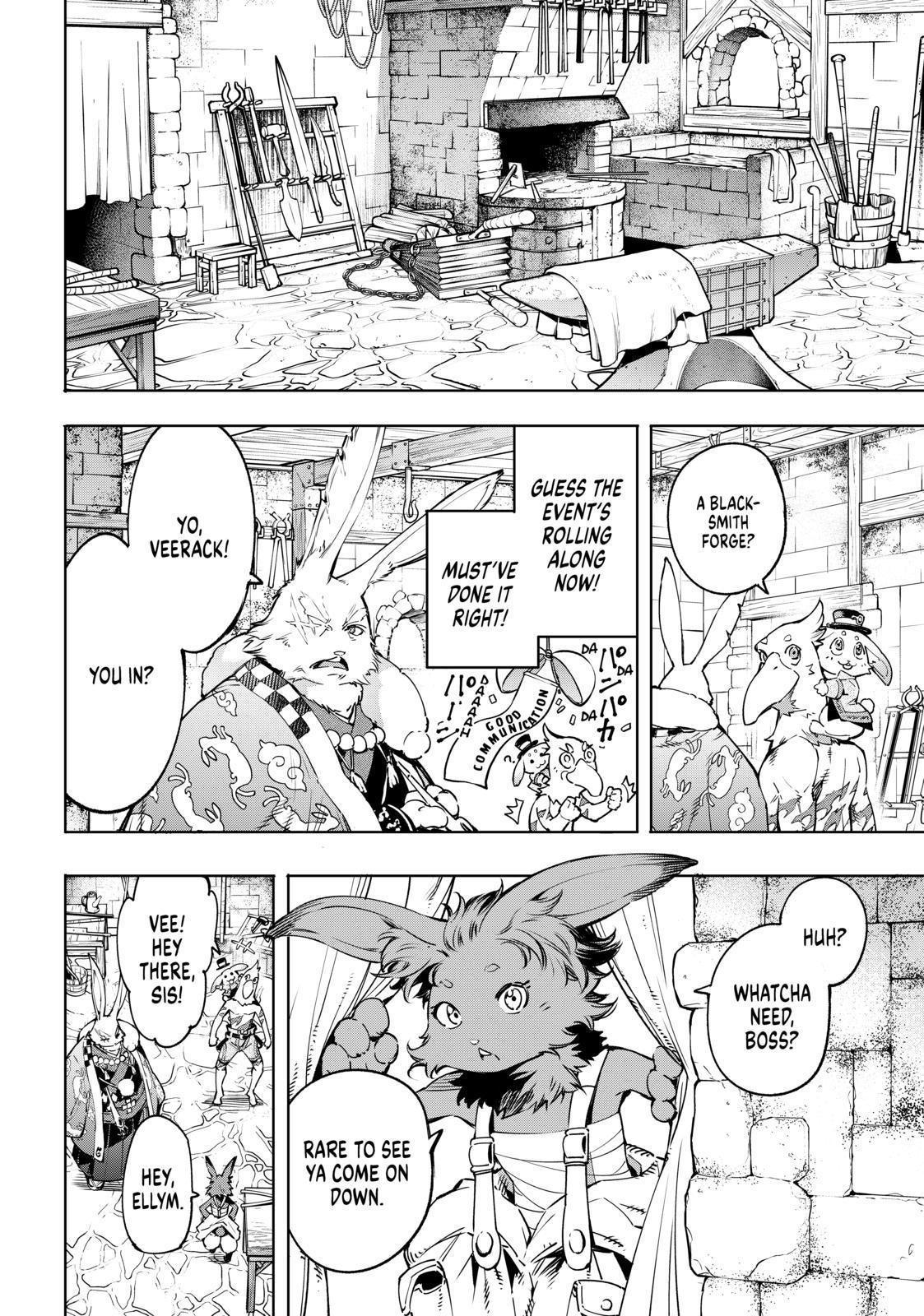 Read Shangri La Frontier En Manga Online