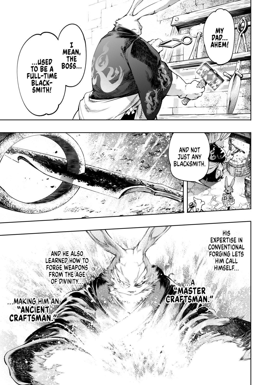 Read Shangri La Frontier En Manga Online