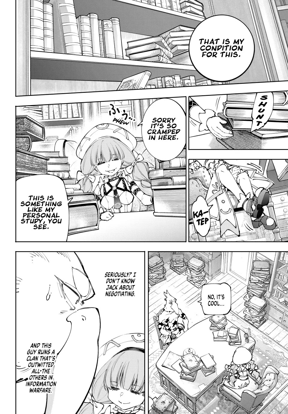 Read Shangri La Frontier En Manga Online