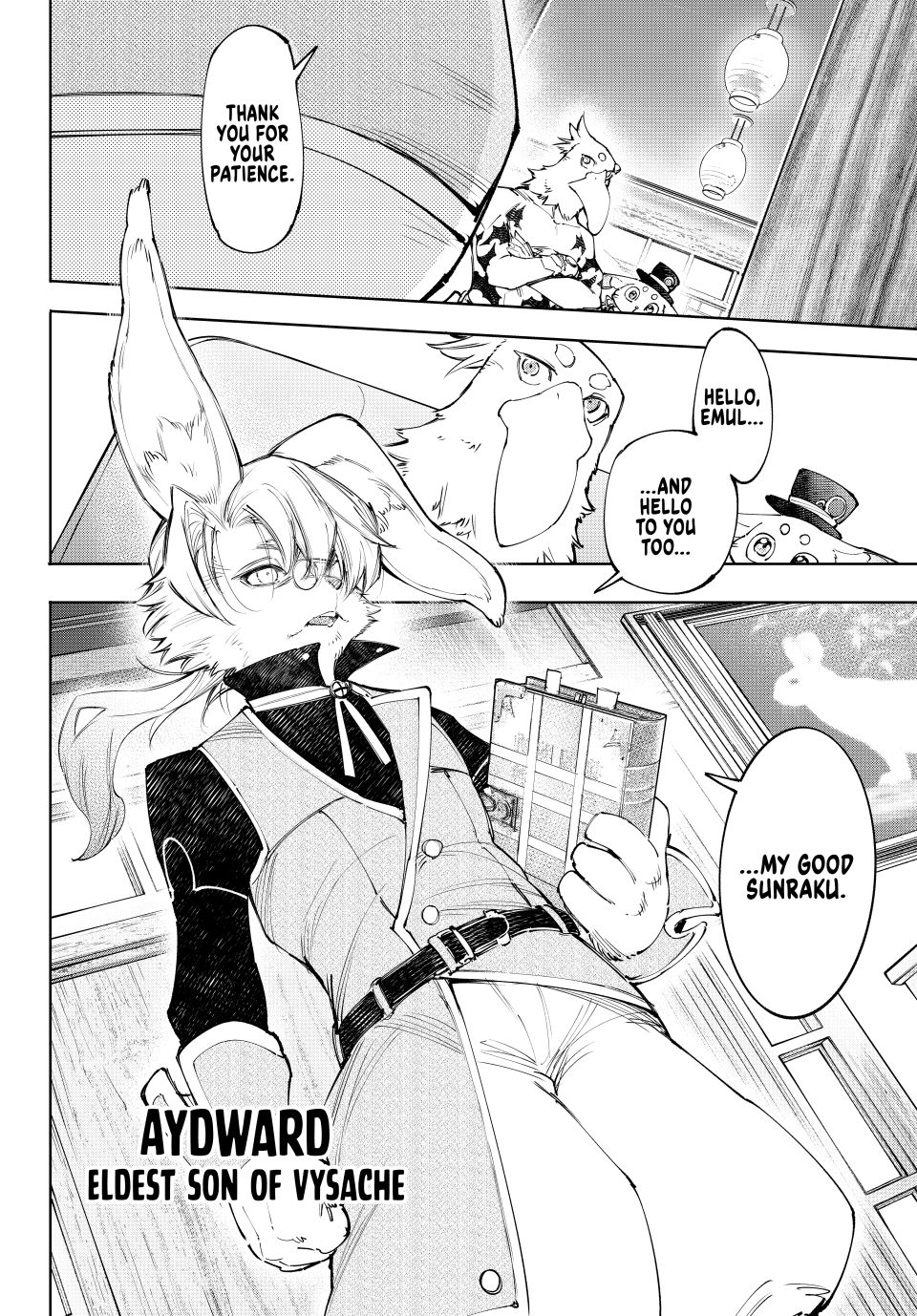 Read Shangri La Frontier En Manga Online