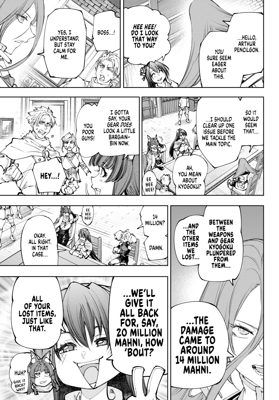 Read Shangri La Frontier En Manga Online