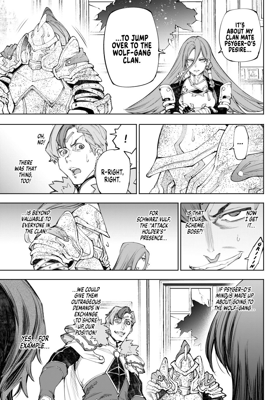 Read Shangri La Frontier En Manga Online