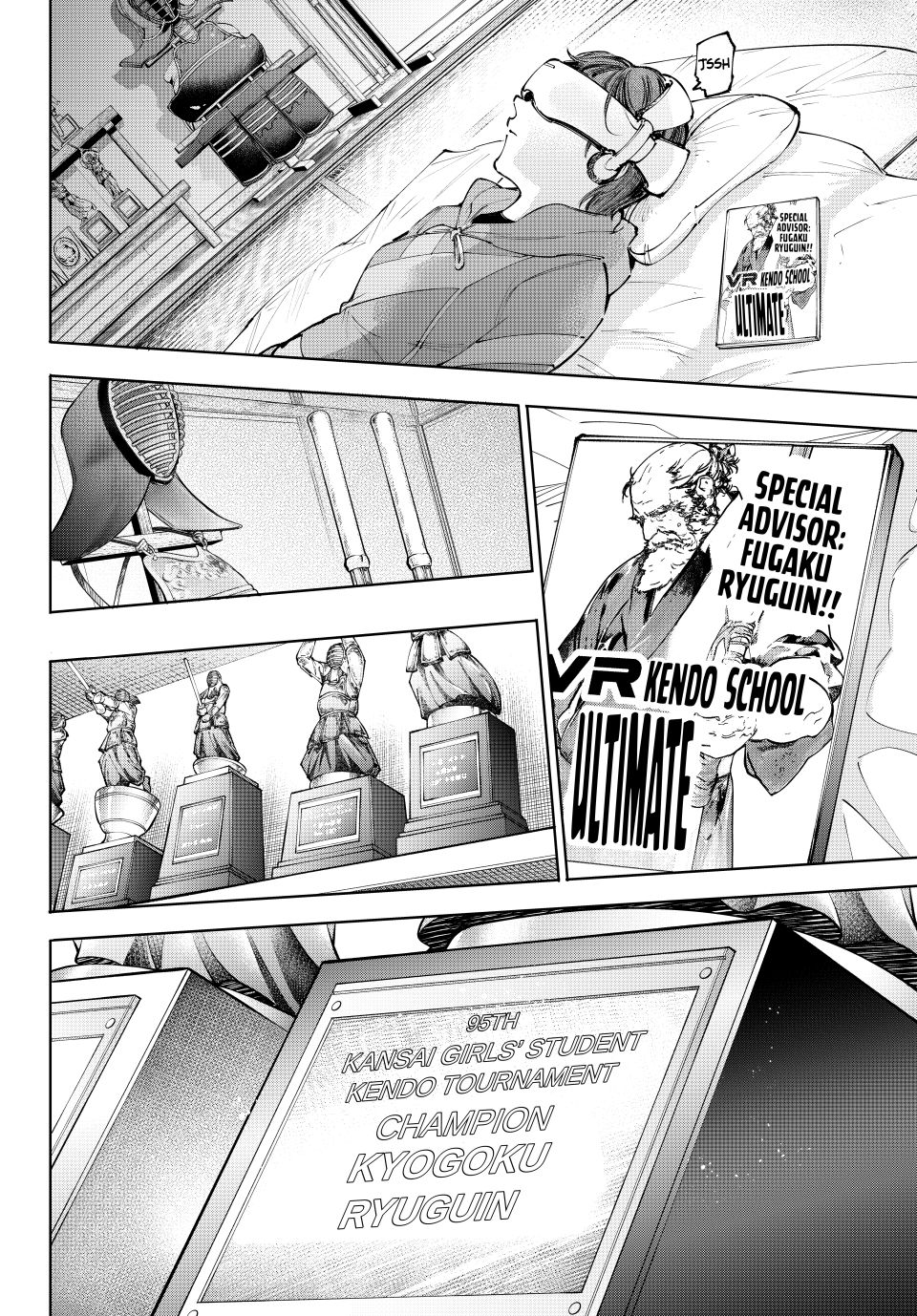 Read Shangri La Frontier En Manga Online