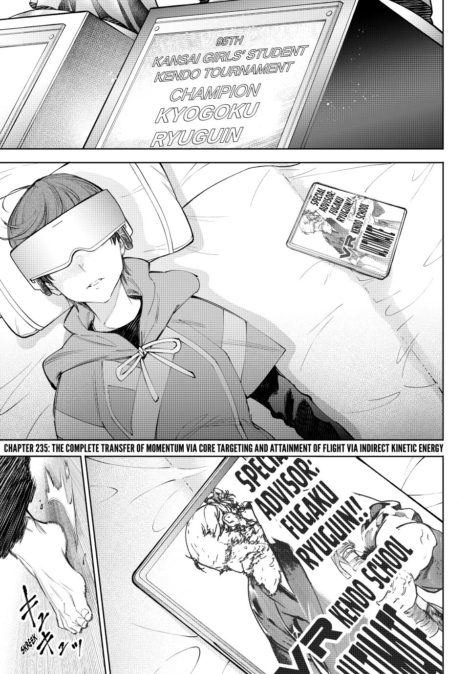 Read Shangri La Frontier En Manga Online