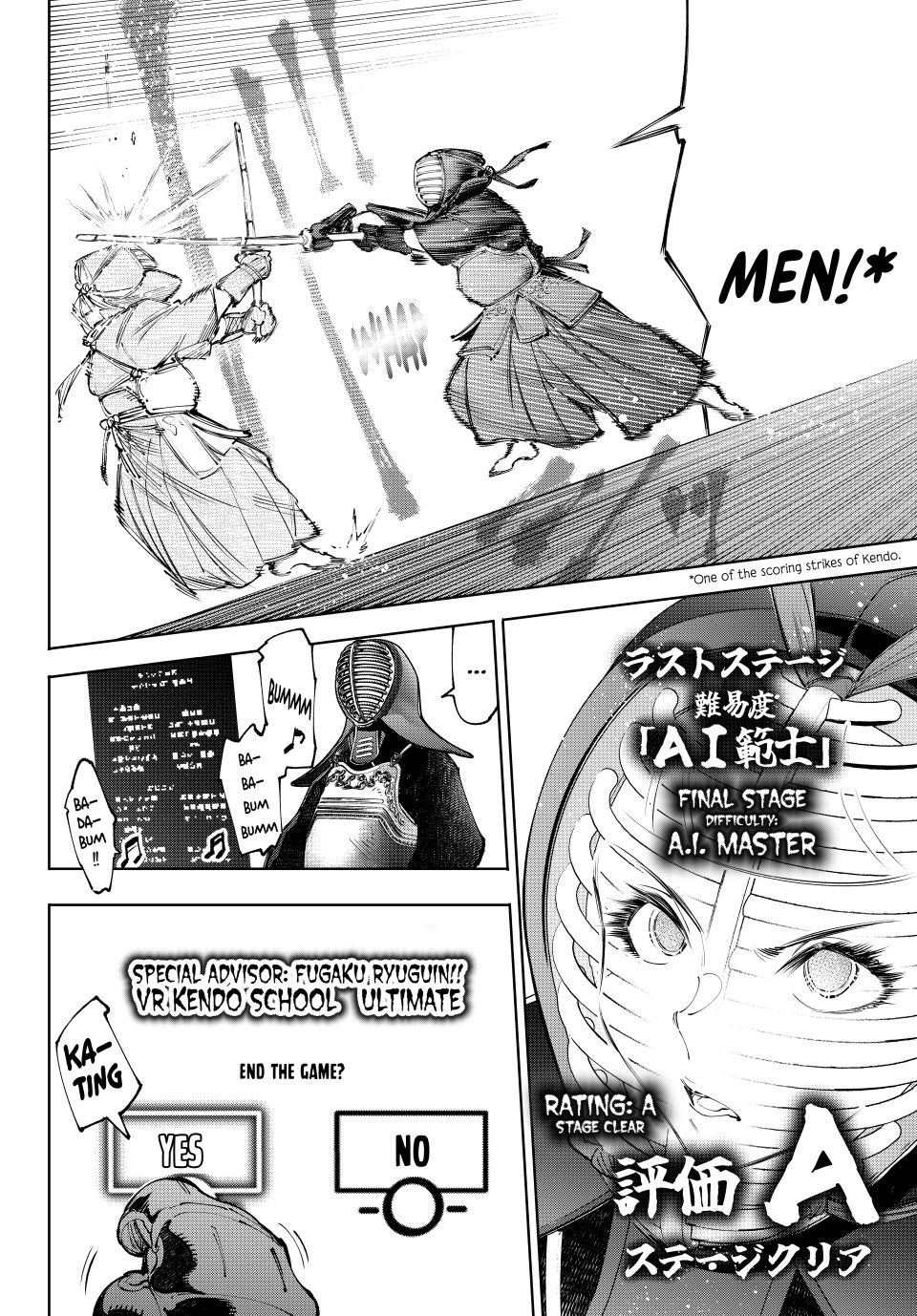 Read Shangri La Frontier En Manga Online