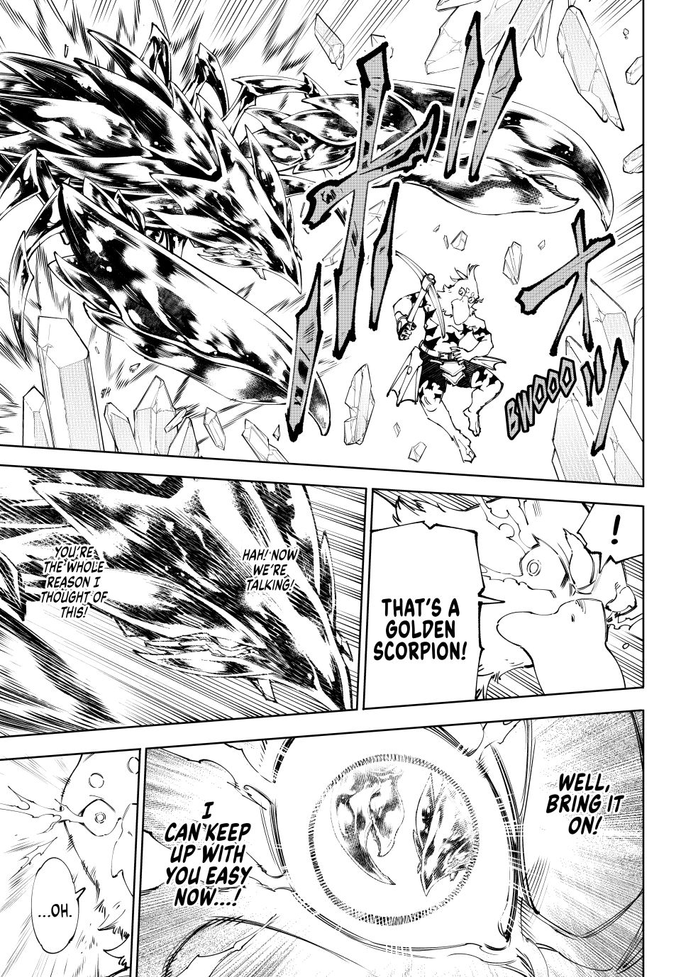 Read Shangri La Frontier En Manga Online