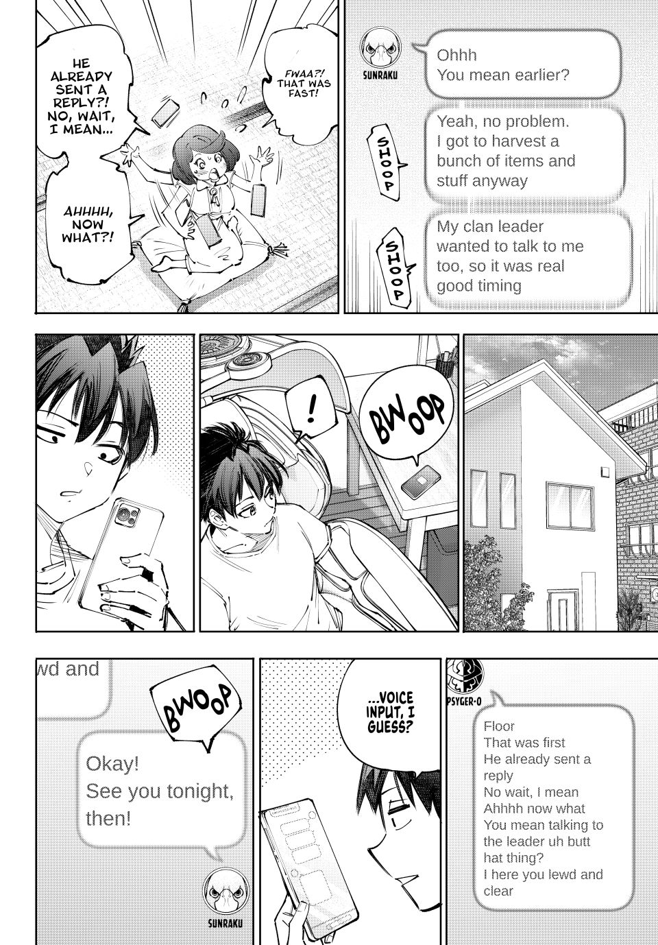 Read Shangri La Frontier En Manga Online