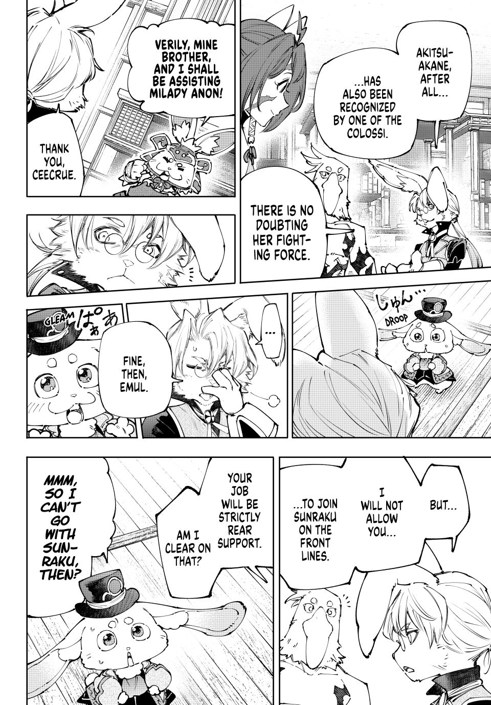 Read Shangri La Frontier En Manga Online