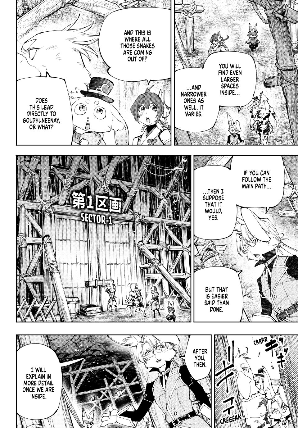Read Shangri La Frontier En Manga Online