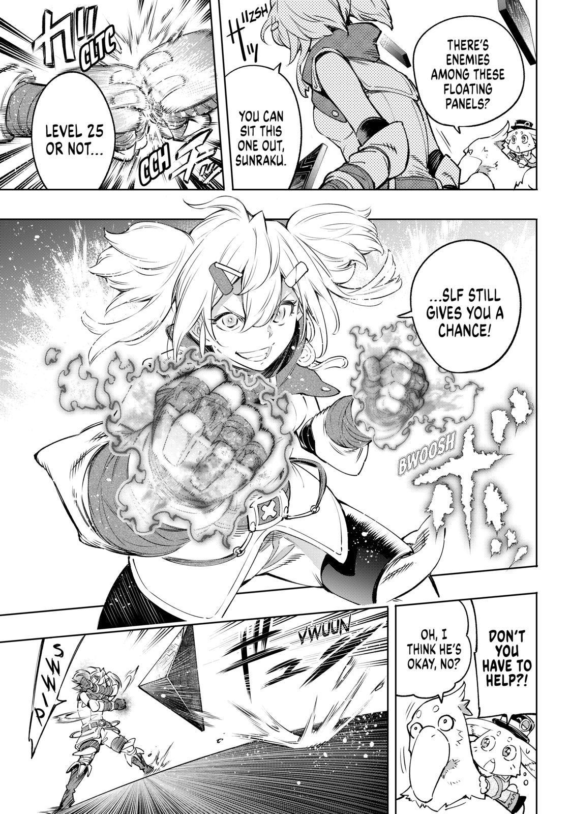 Read Shangri La Frontier En Manga Online