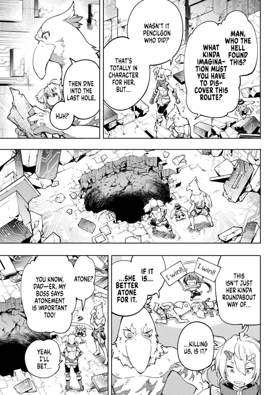 Read Shangri La Frontier En Manga Online