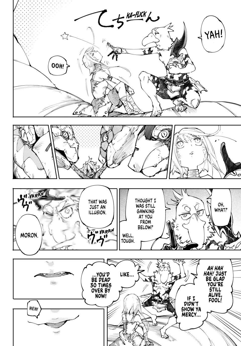Read Shangri La Frontier En Manga Online