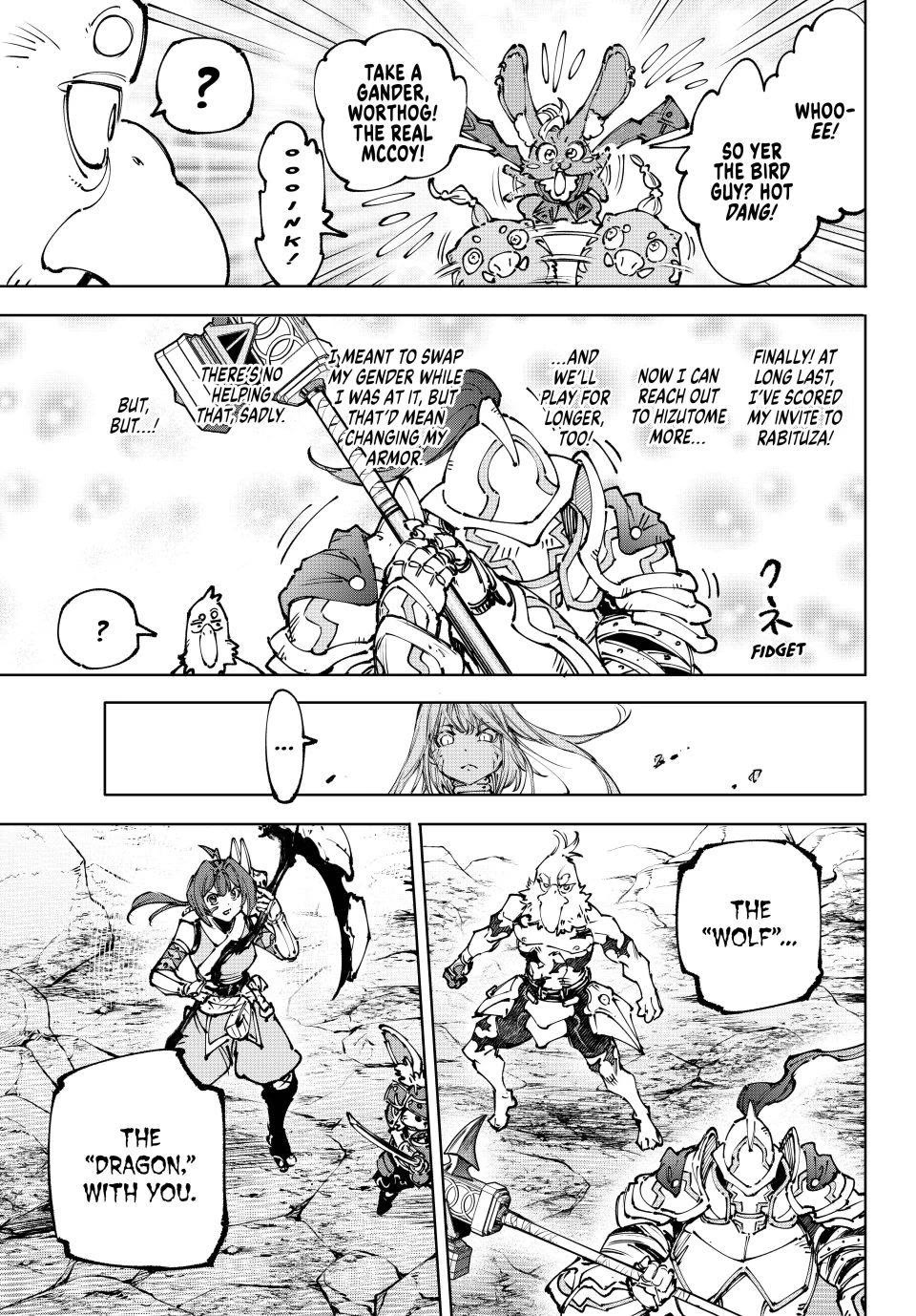 Read Shangri La Frontier En Manga Online