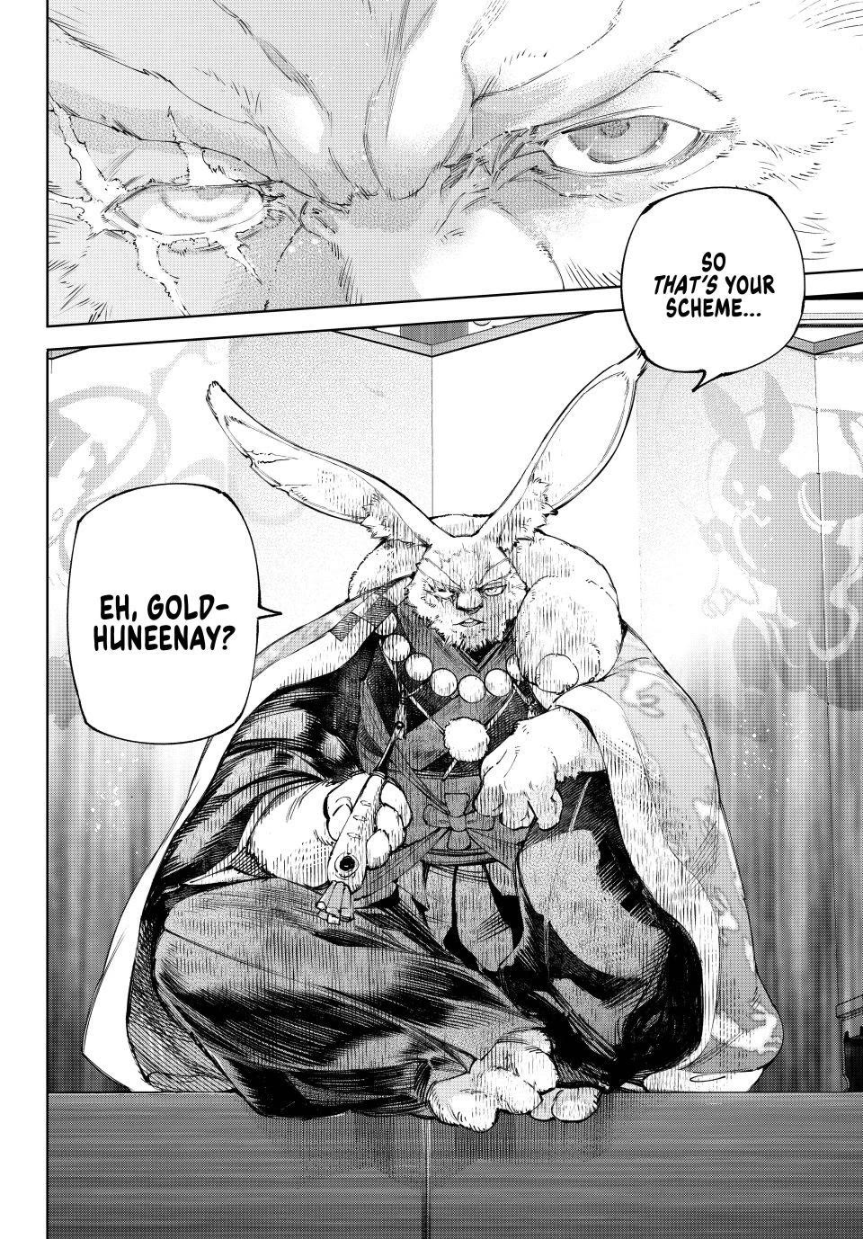 Read Shangri La Frontier En Manga Online
