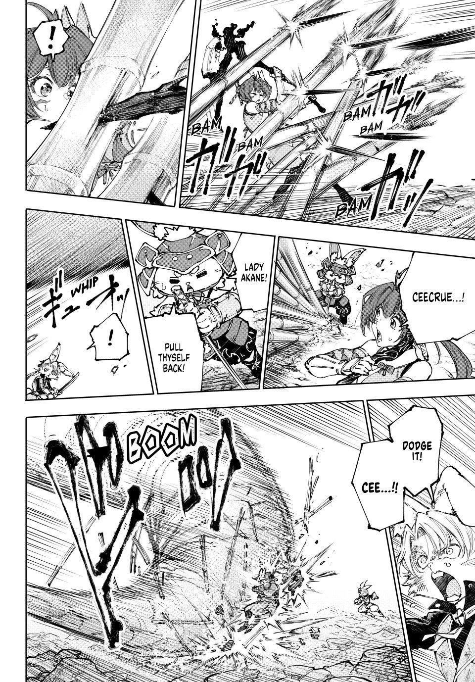Read Shangri La Frontier En Manga Online