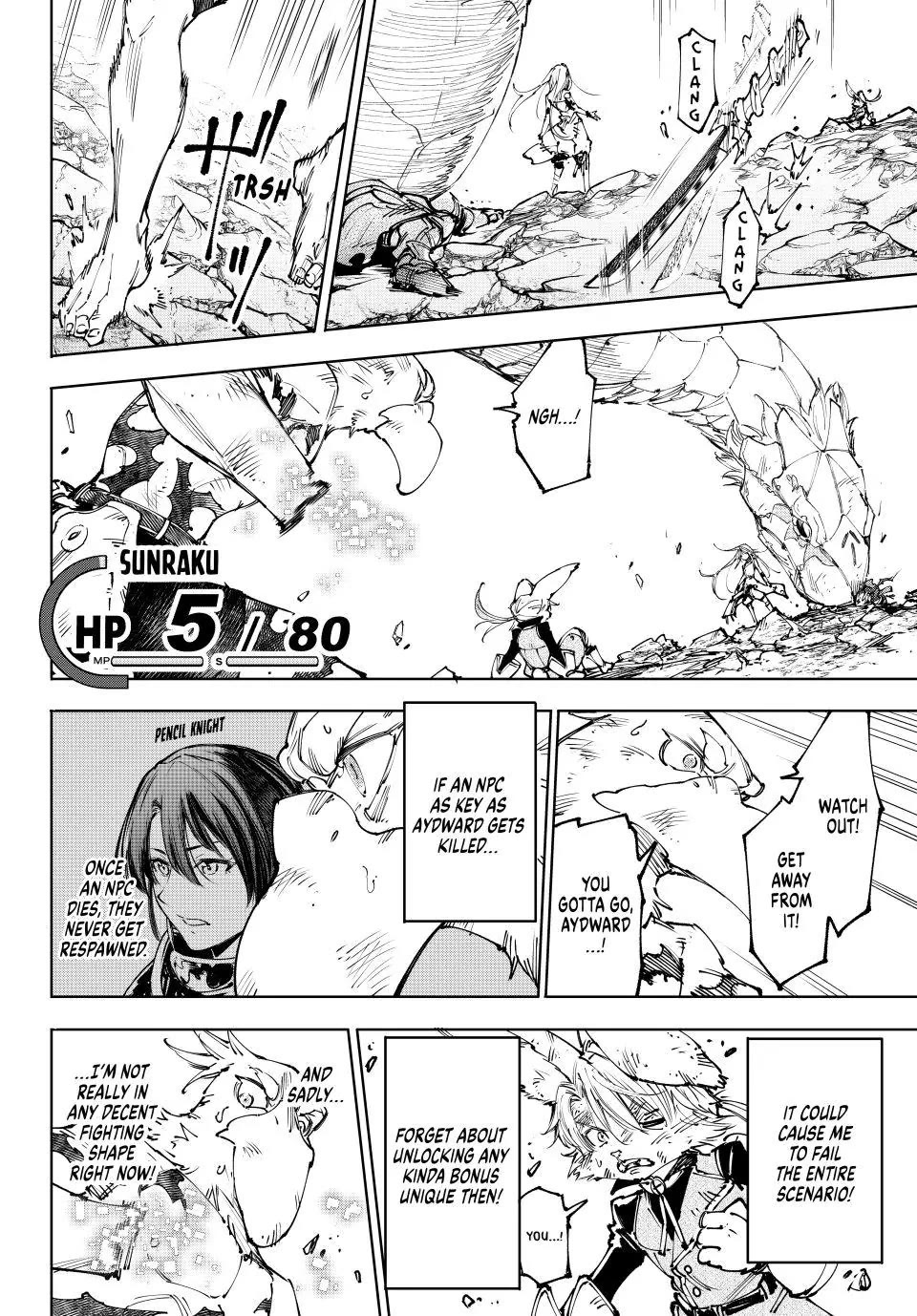 Read Shangri La Frontier En Manga Online