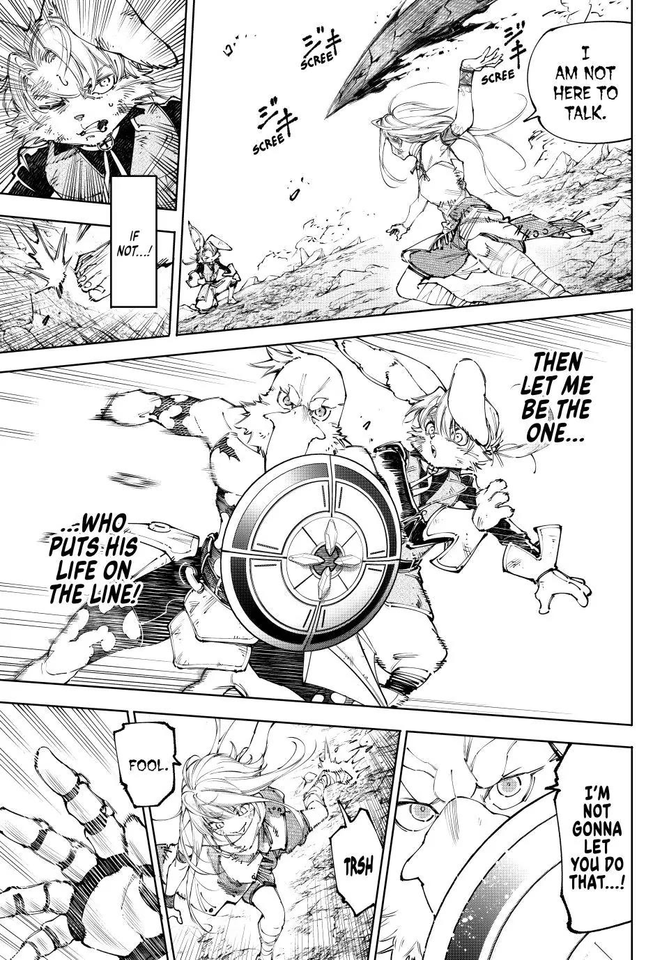 Read Shangri La Frontier En Manga Online