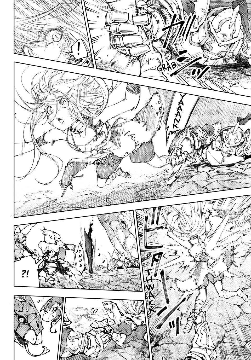 Read Shangri La Frontier En Manga Online