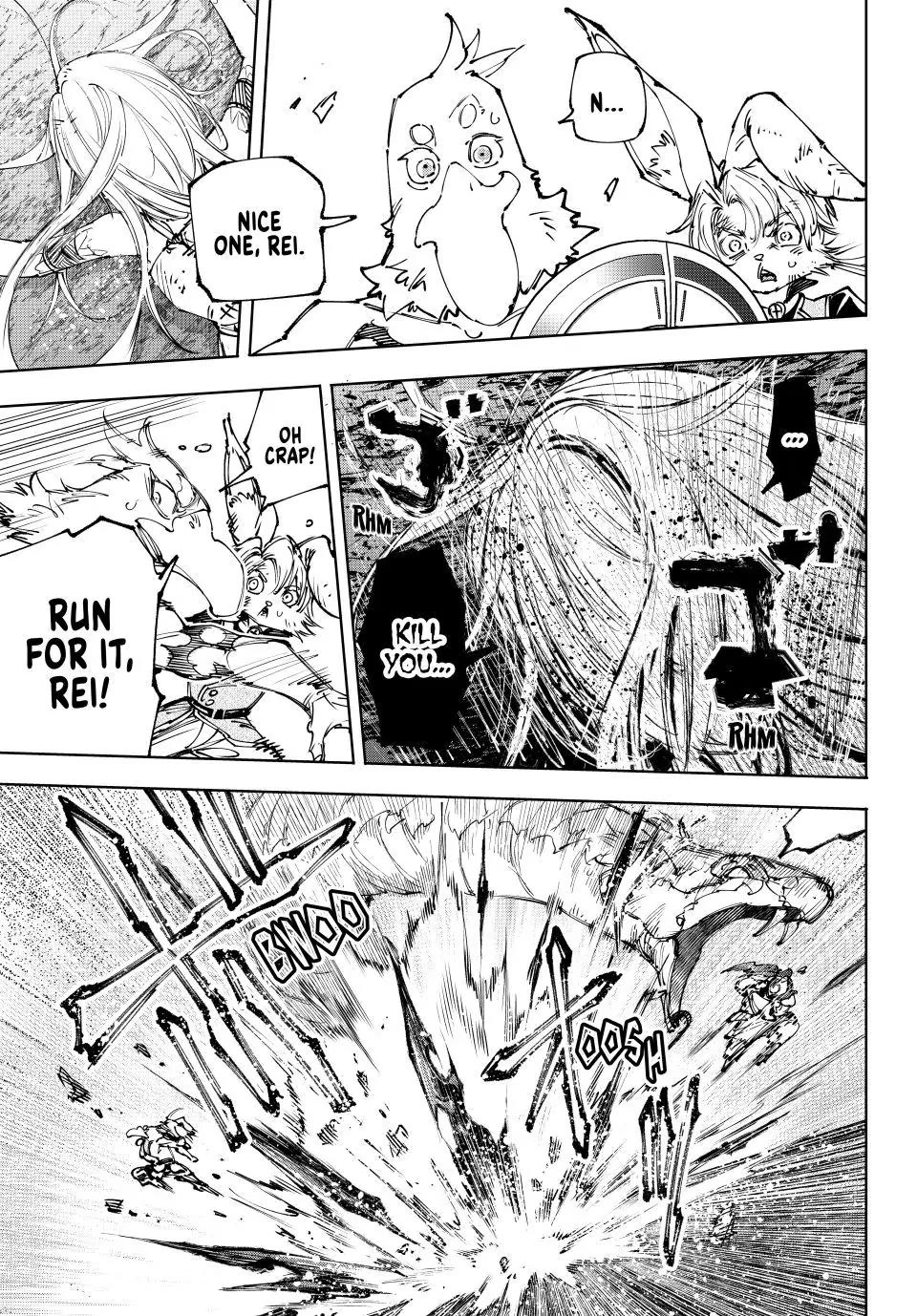 Read Shangri La Frontier En Manga Online