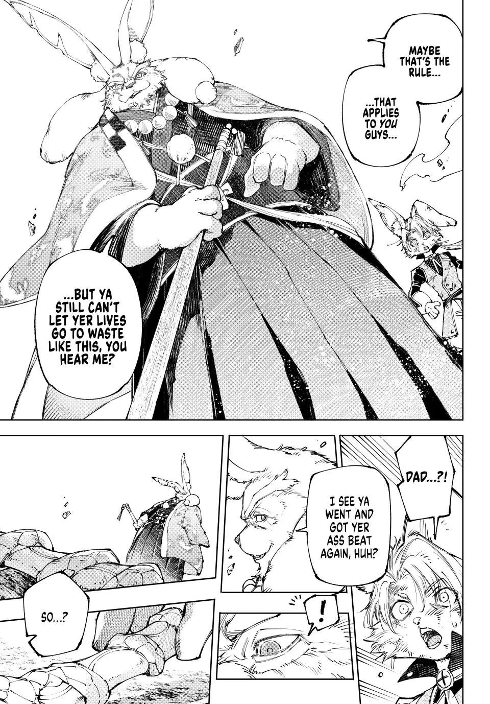 Read Shangri La Frontier En Manga Online