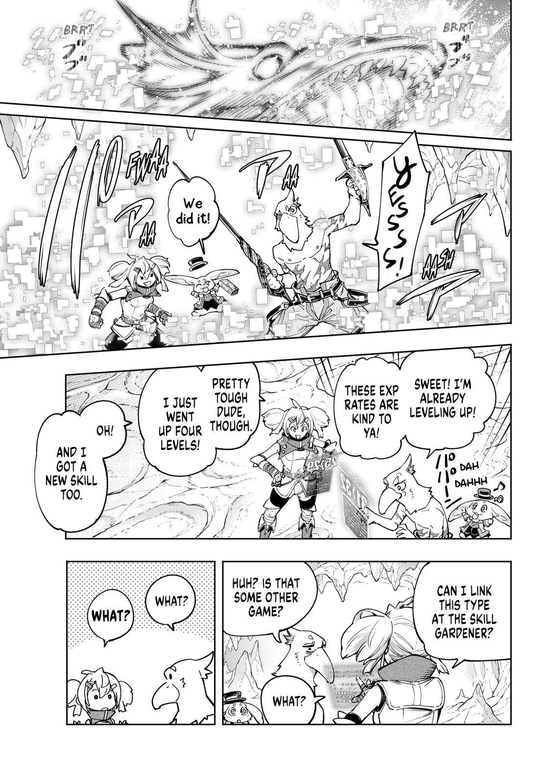 Read Shangri La Frontier En Manga Online