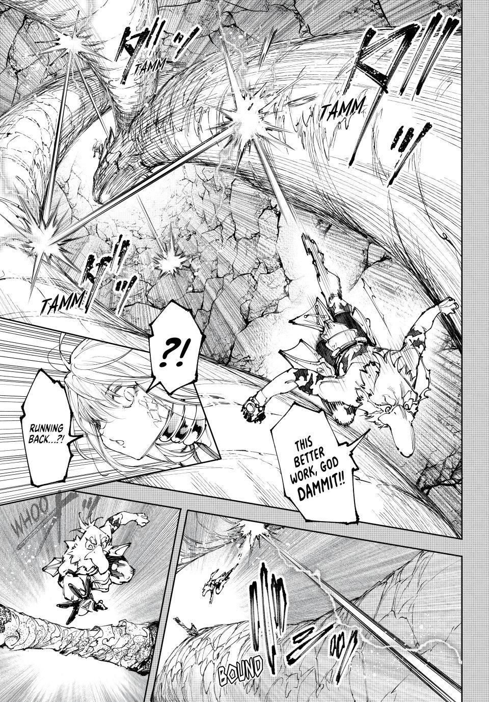 Read Shangri La Frontier En Manga Online