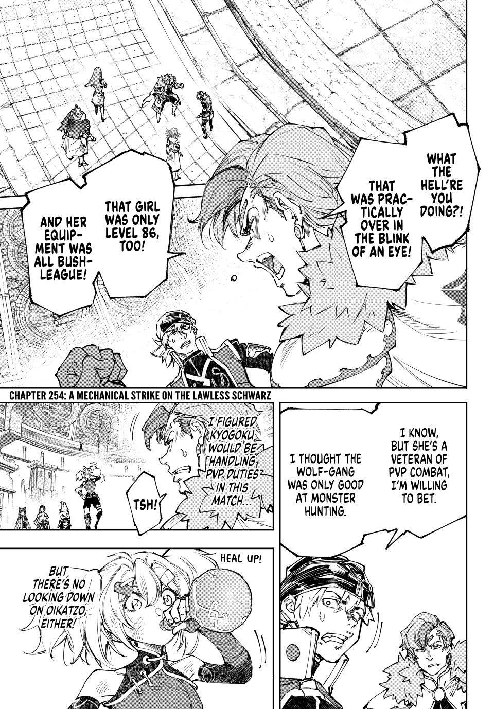 Read Shangri La Frontier En Manga Online