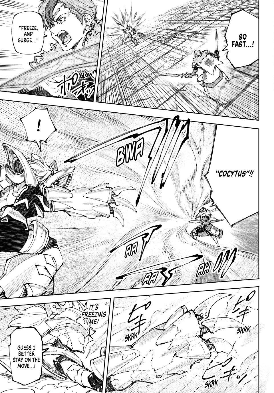 Read Shangri La Frontier En Manga Online