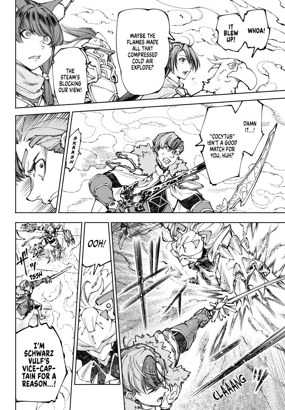 Read Shangri La Frontier En Manga Online