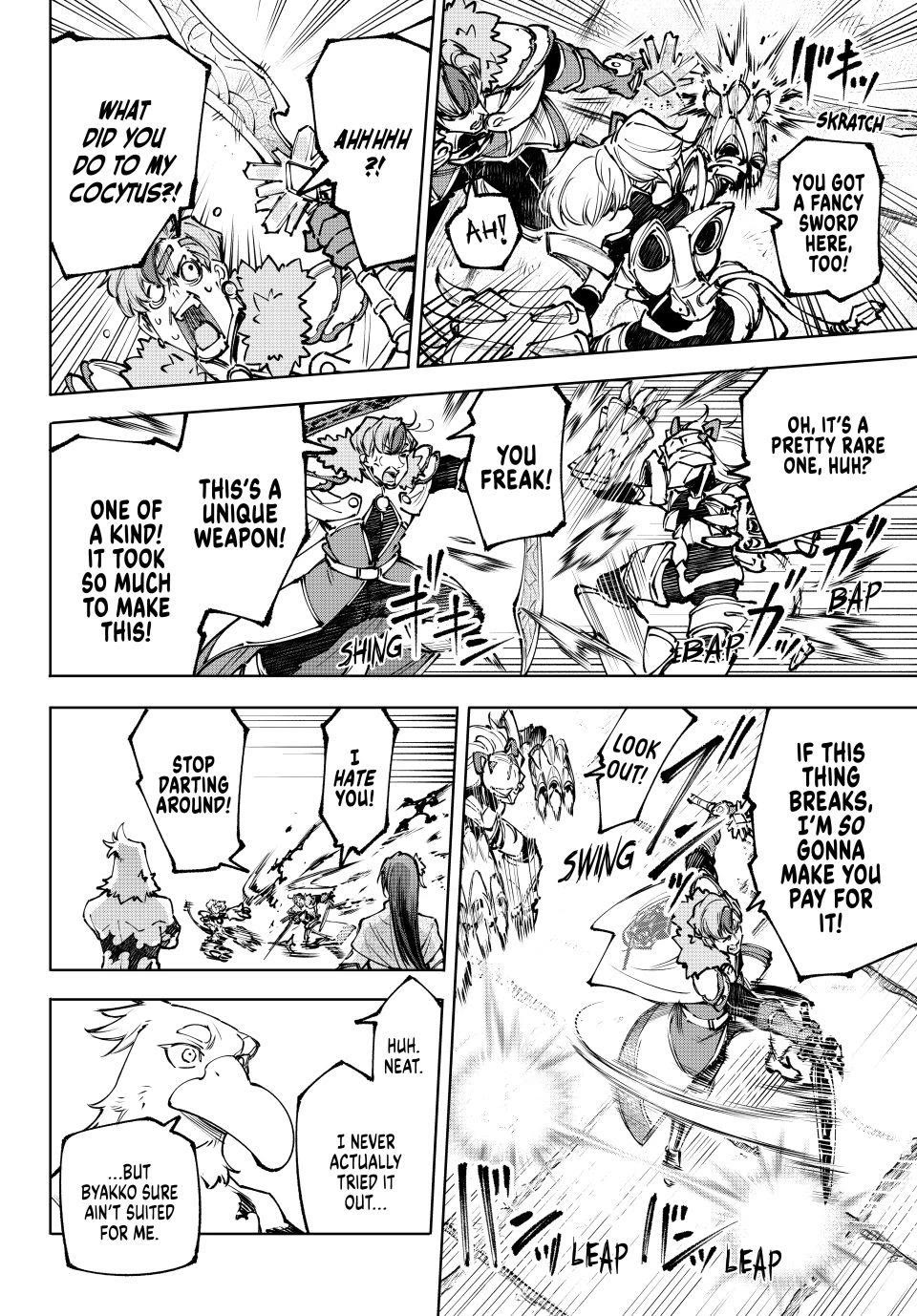 Read Shangri La Frontier En Manga Online