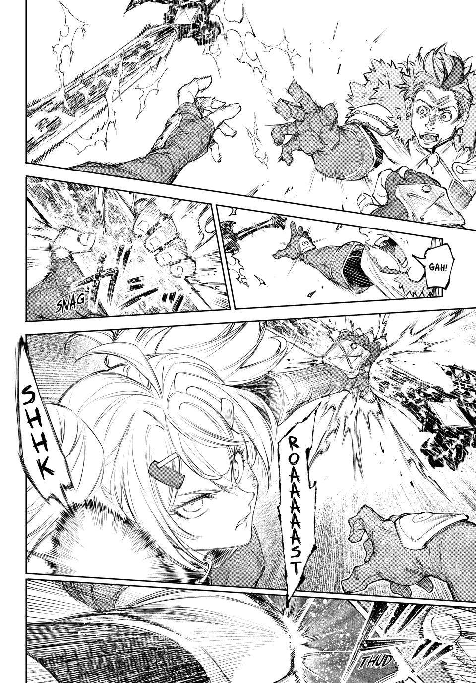 Read Shangri La Frontier En Manga Online