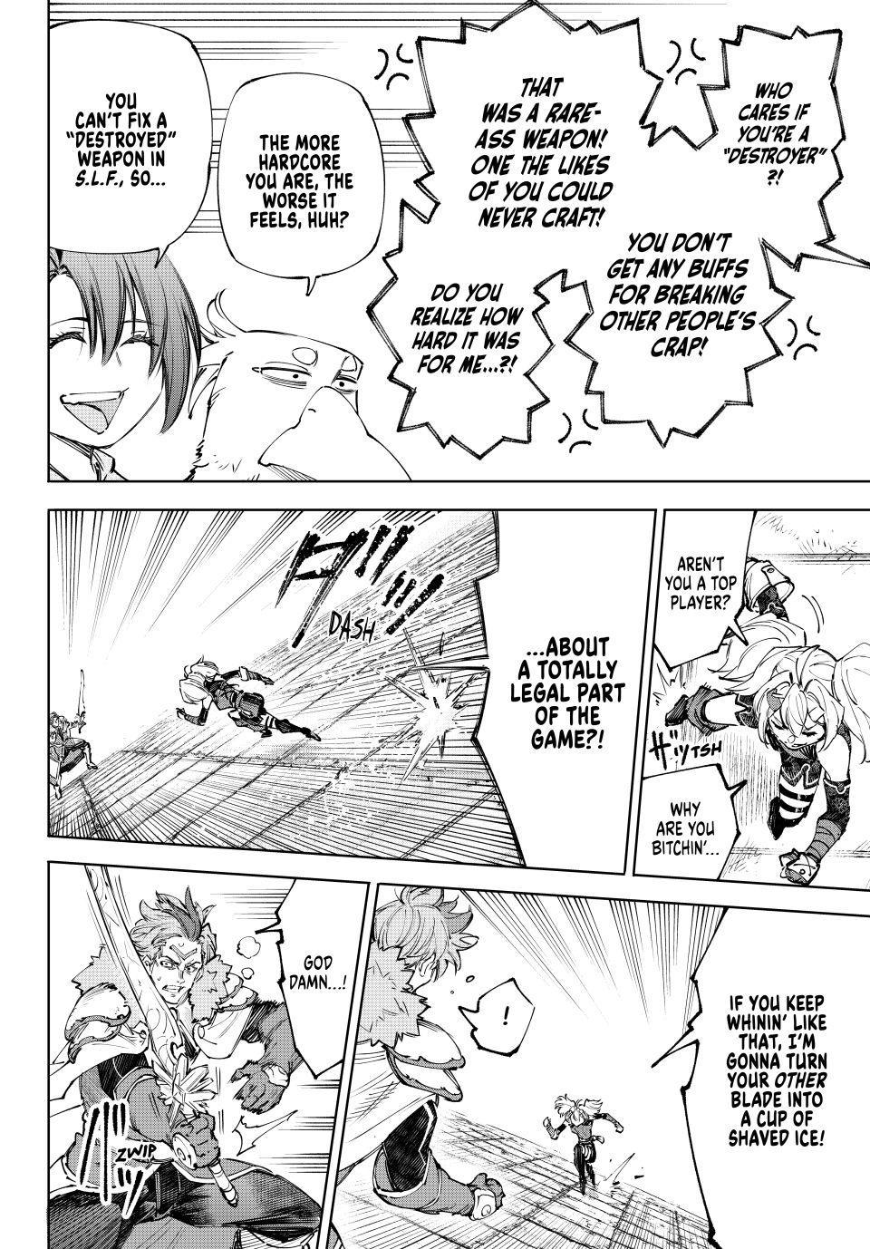 Read Shangri La Frontier En Manga Online