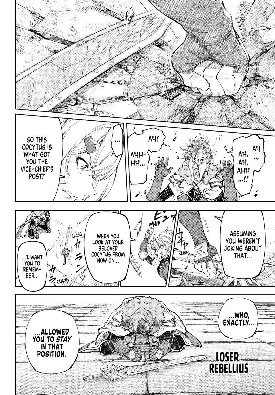 Read Shangri La Frontier En Manga Online