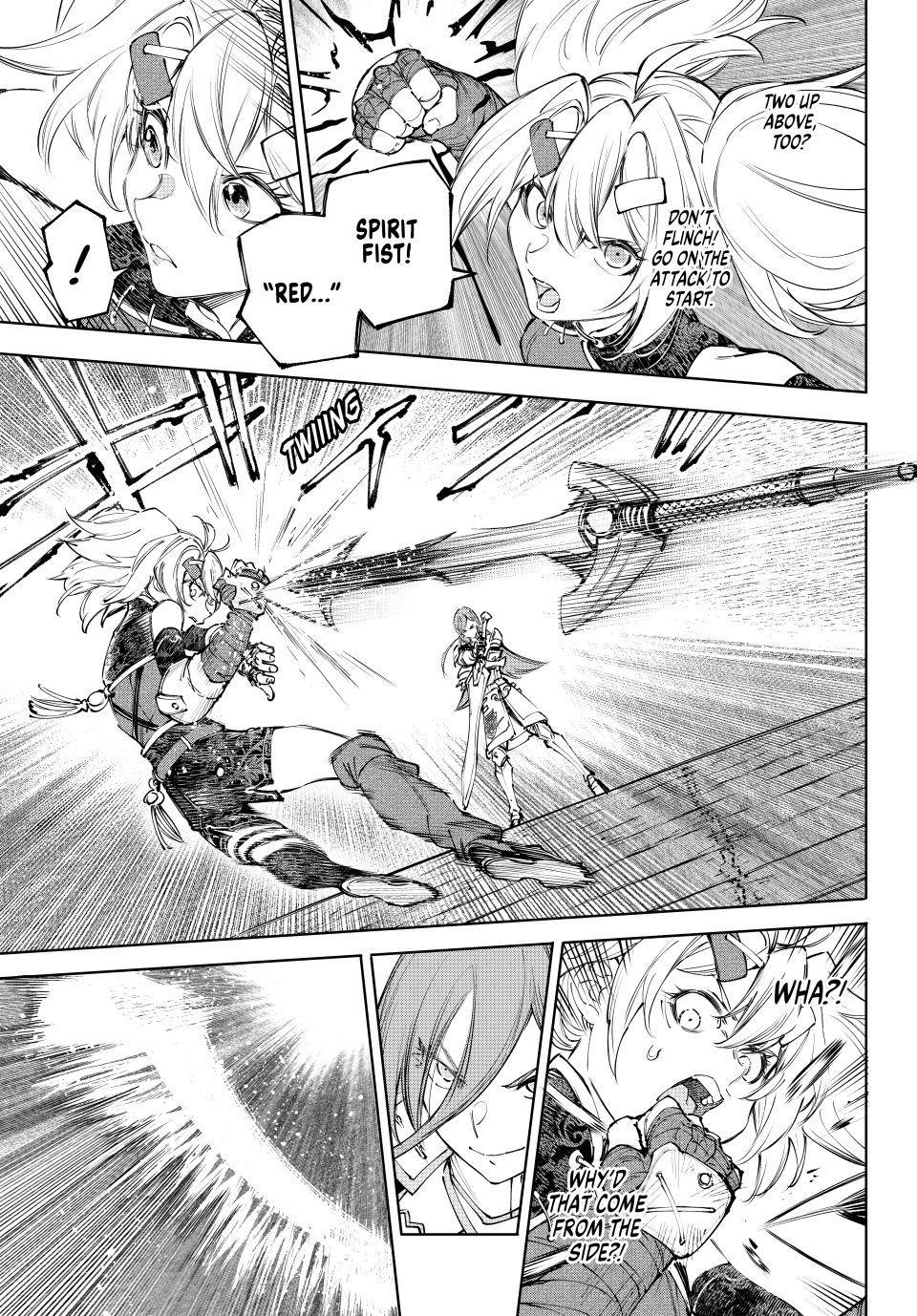 Read Shangri La Frontier En Manga Online