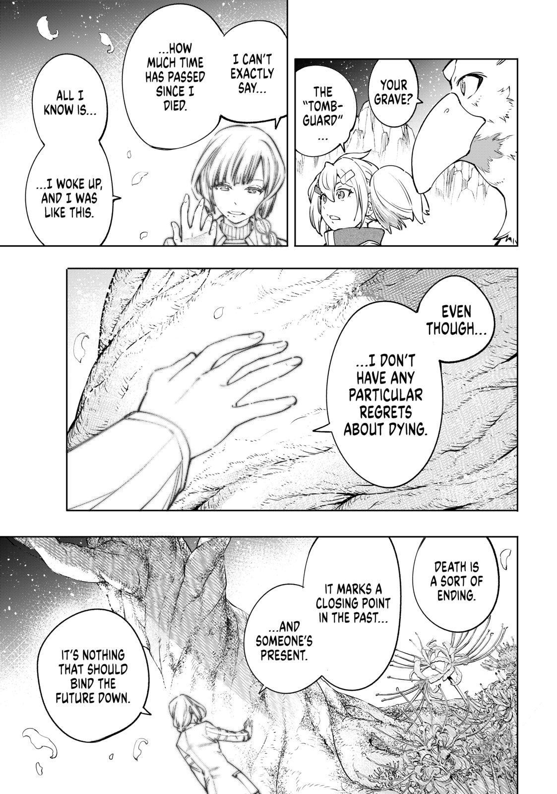 Read Shangri La Frontier En Manga Online