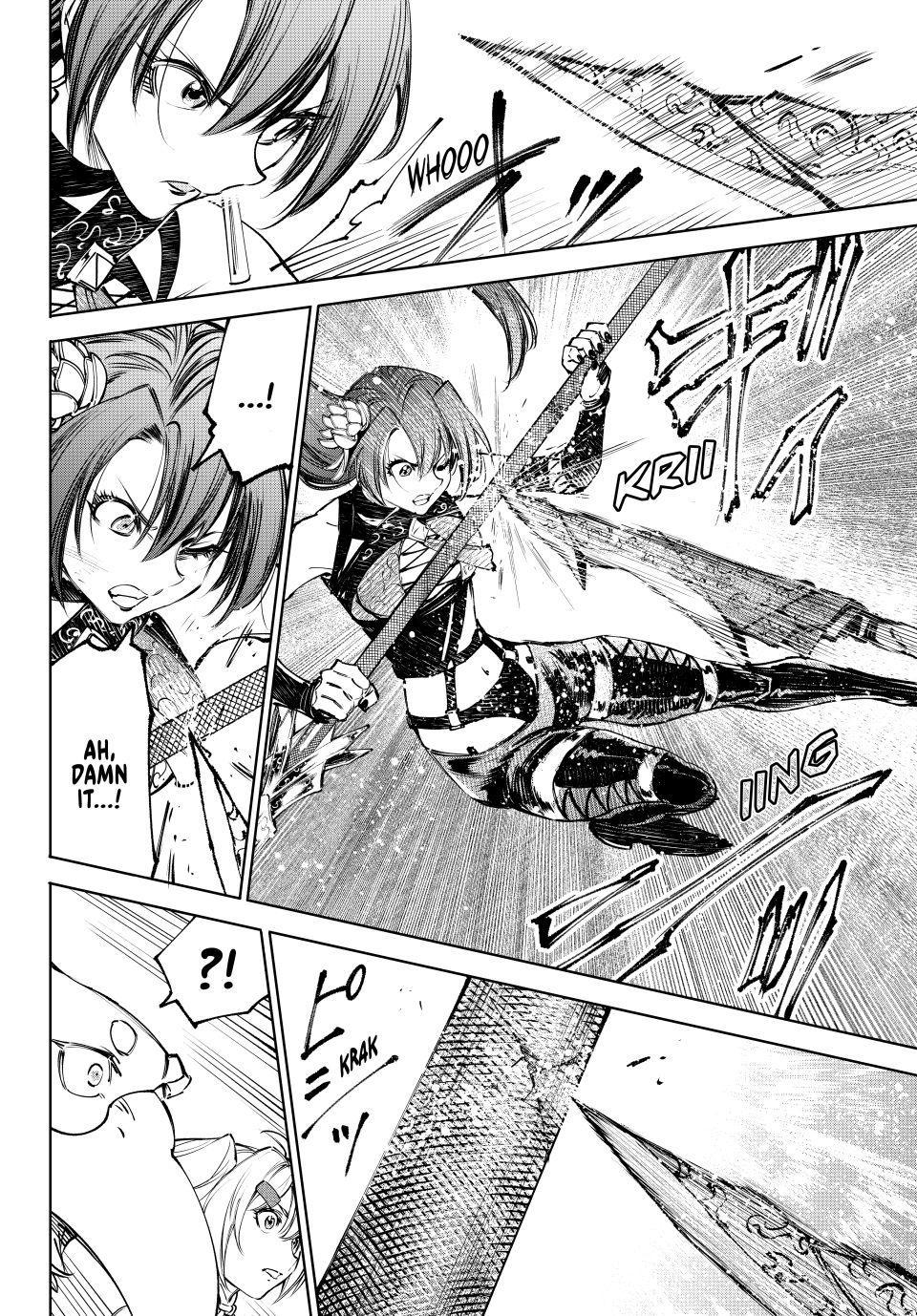Read Shangri La Frontier En Manga Online