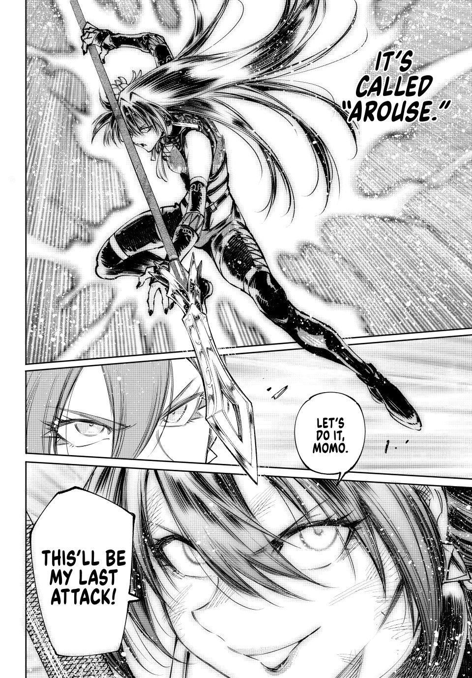 Read Shangri La Frontier En Manga Online