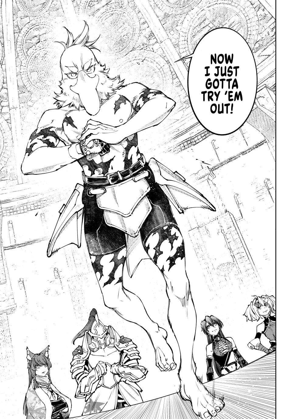 Read Shangri La Frontier En Manga Online