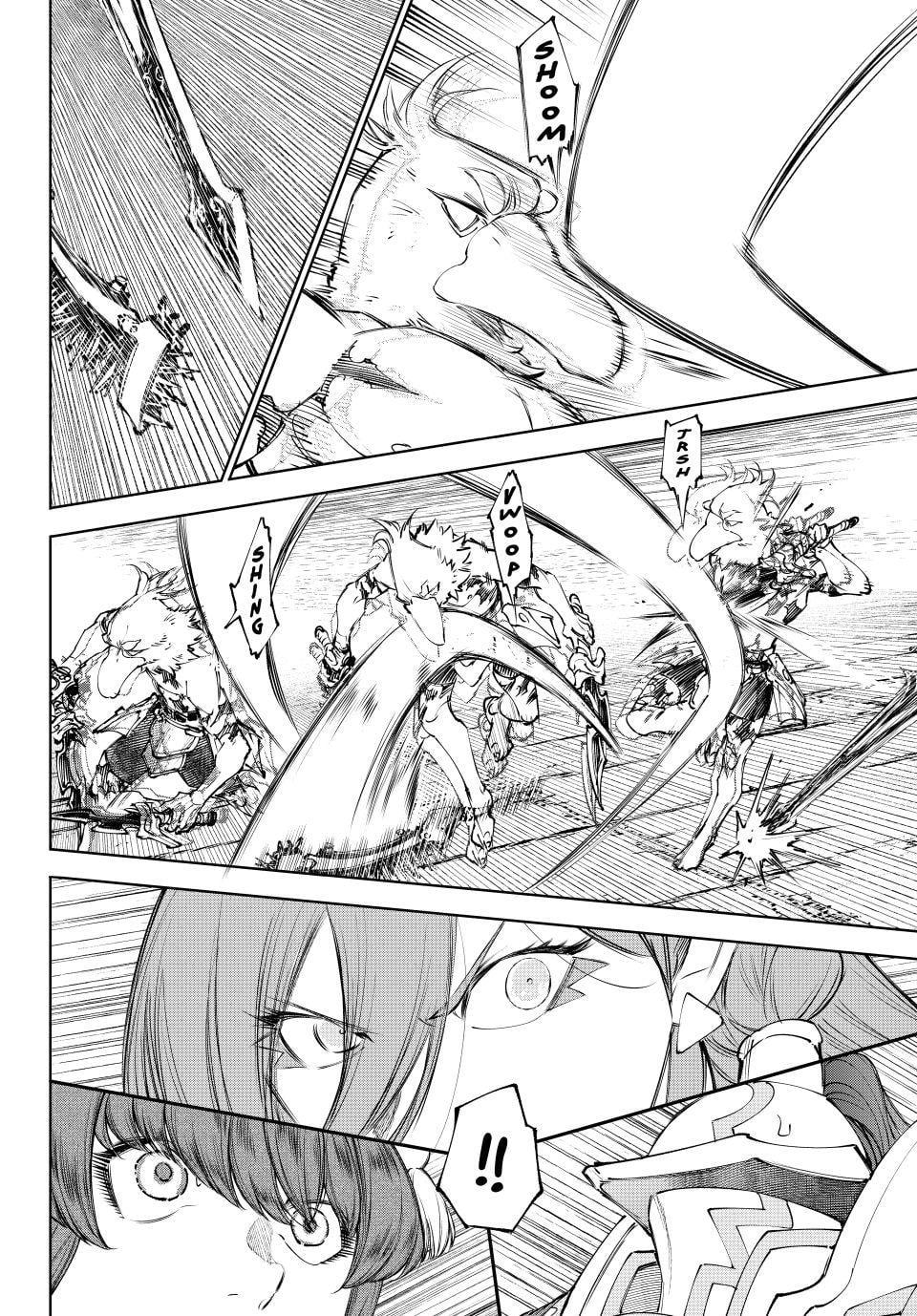 Read Shangri La Frontier En Manga Online