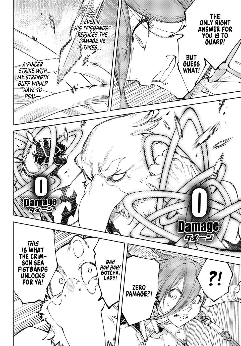 Read Shangri La Frontier En Manga Online