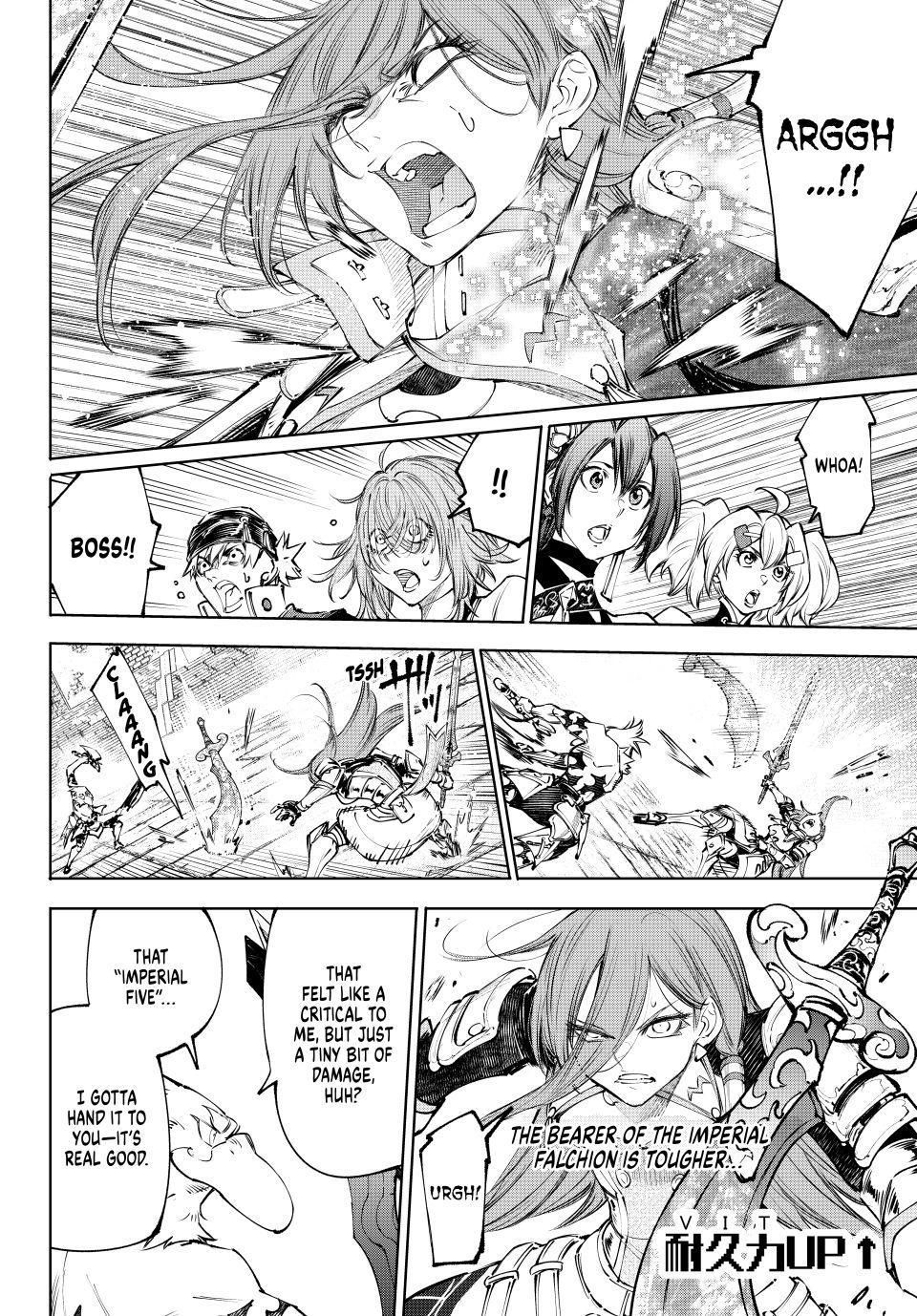 Read Shangri La Frontier En Manga Online