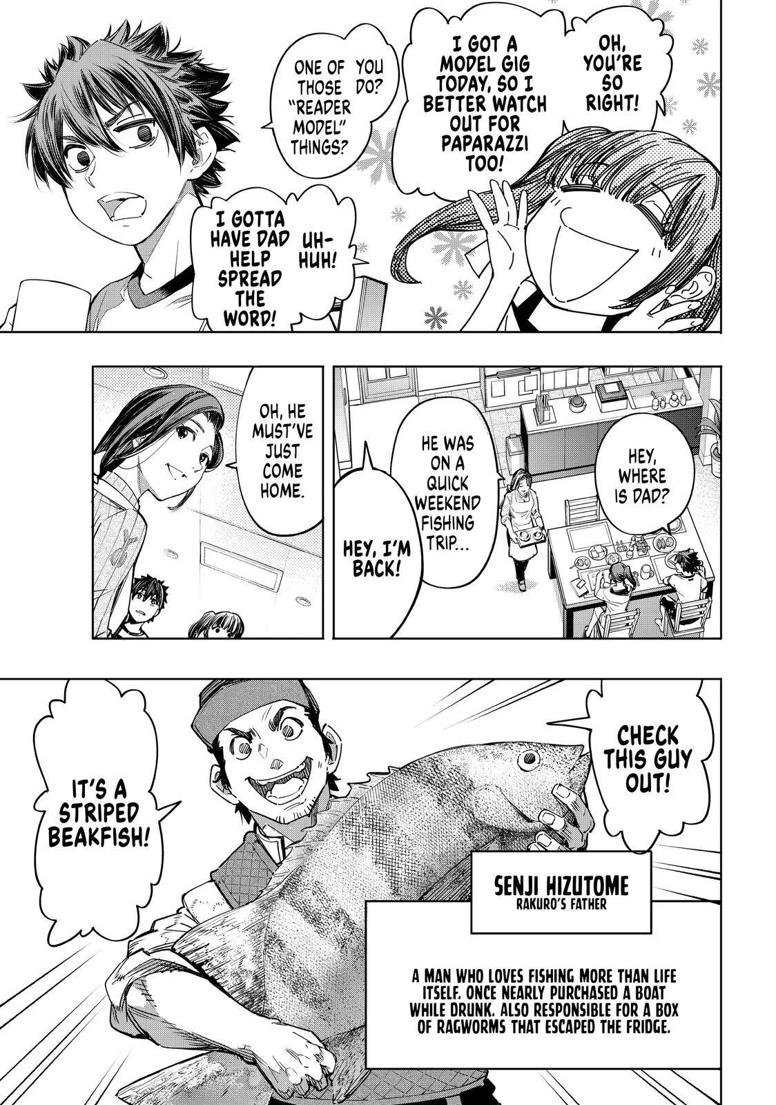 Read Shangri La Frontier En Manga Online