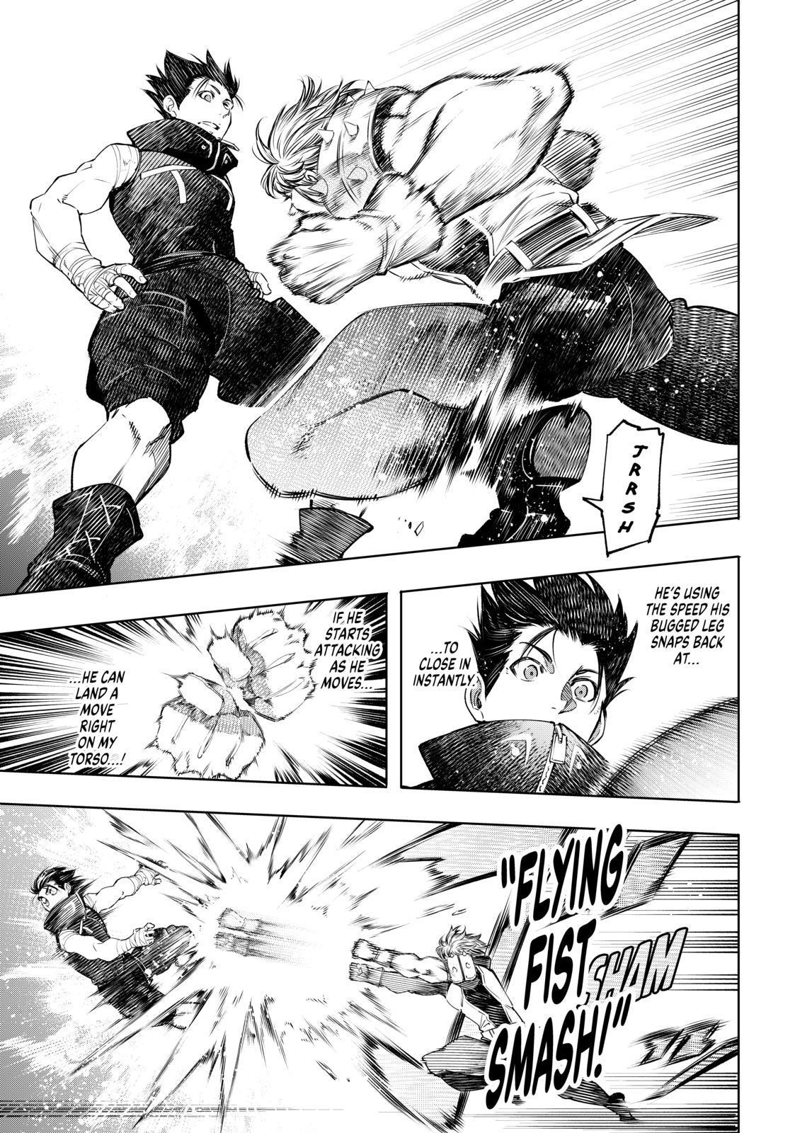 Read Shangri La Frontier En Manga Online