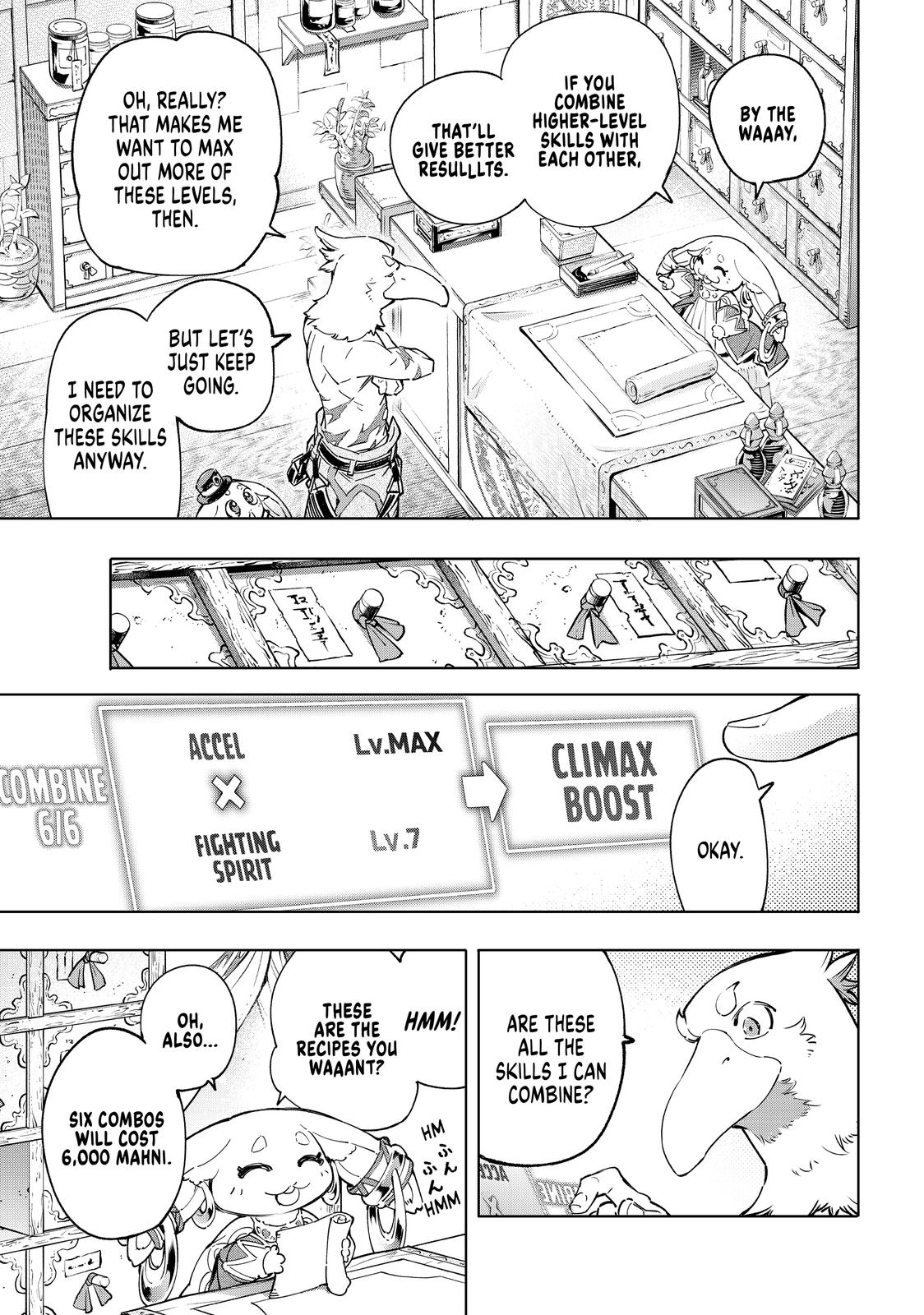 Read Shangri La Frontier En Manga Online