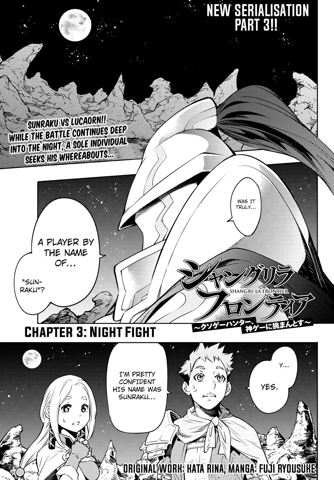 Read Shangri La Frontier En Manga Online