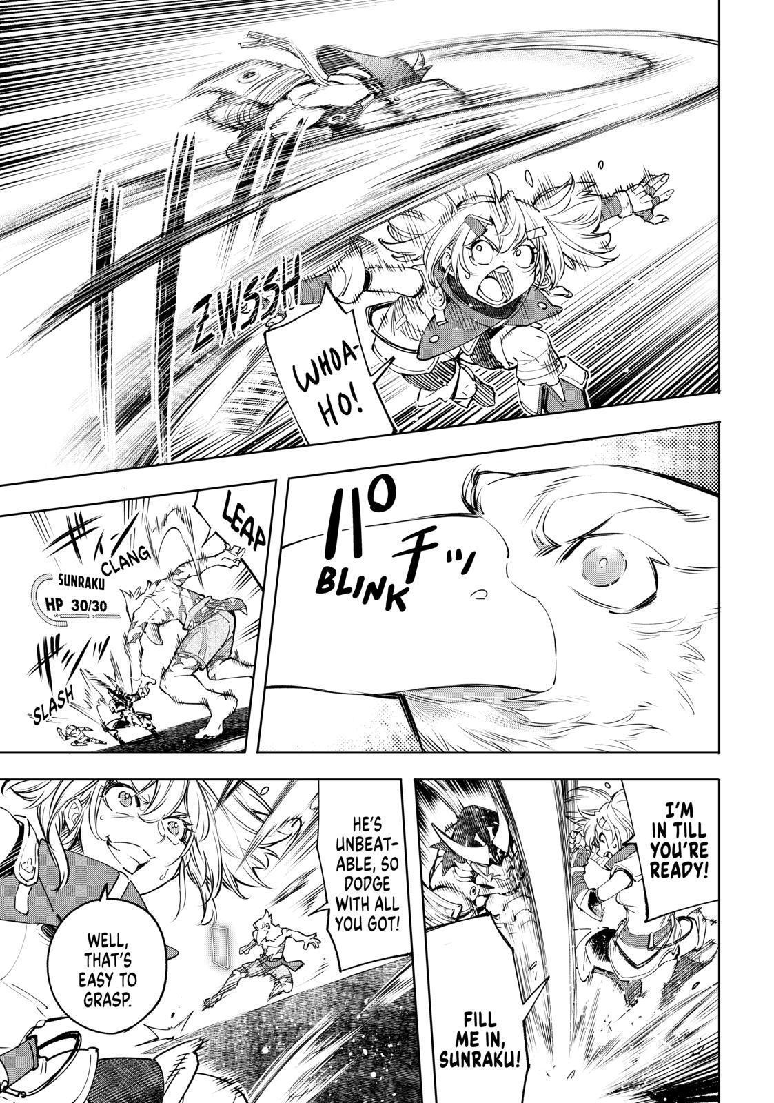 Read Shangri La Frontier En Manga Online
