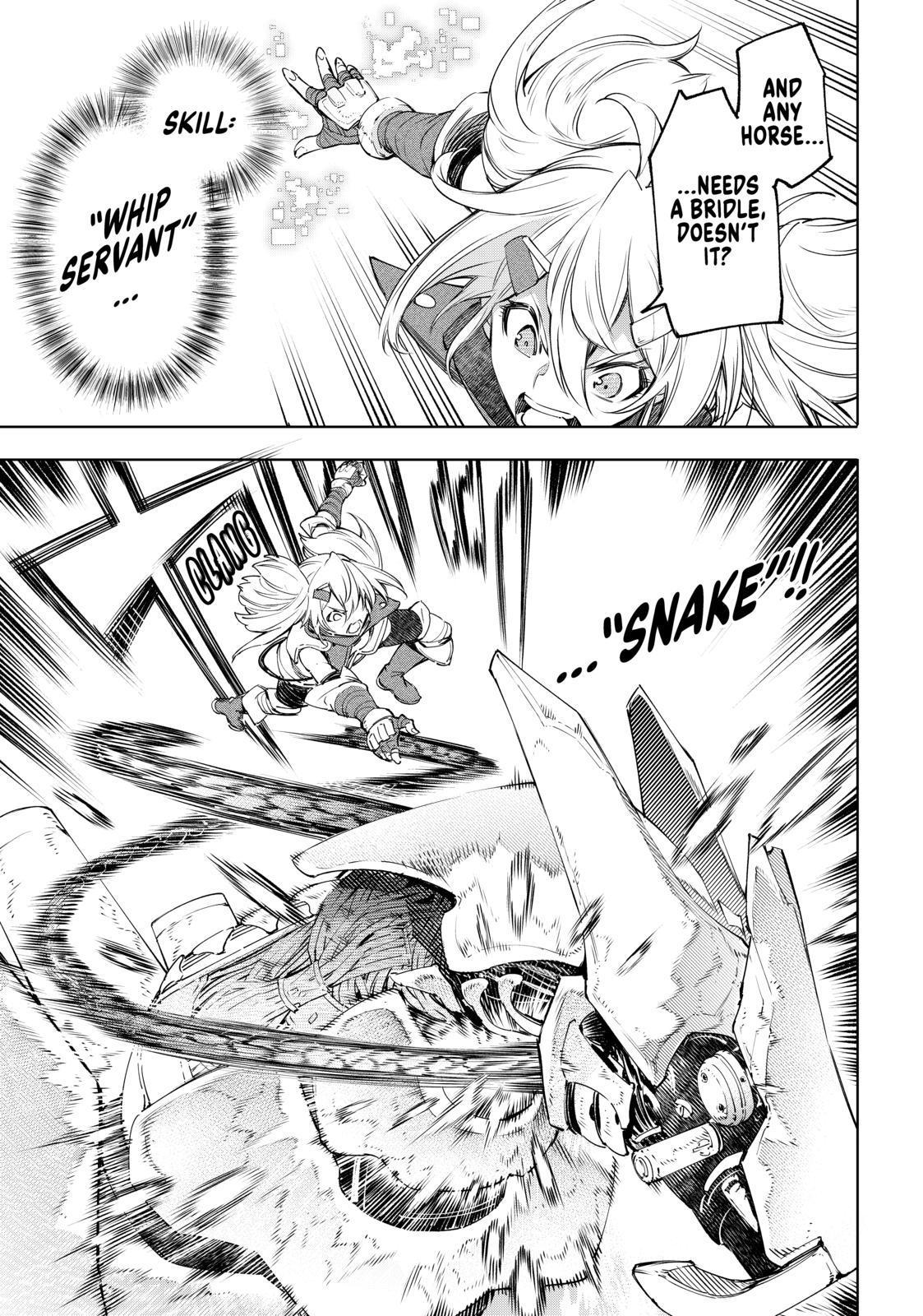 Read Shangri La Frontier En Manga Online